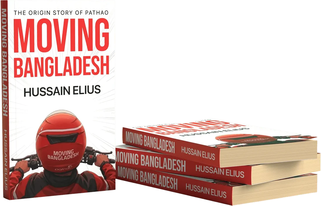 Moving Bangladesh by Hussain Elius, paperback copies